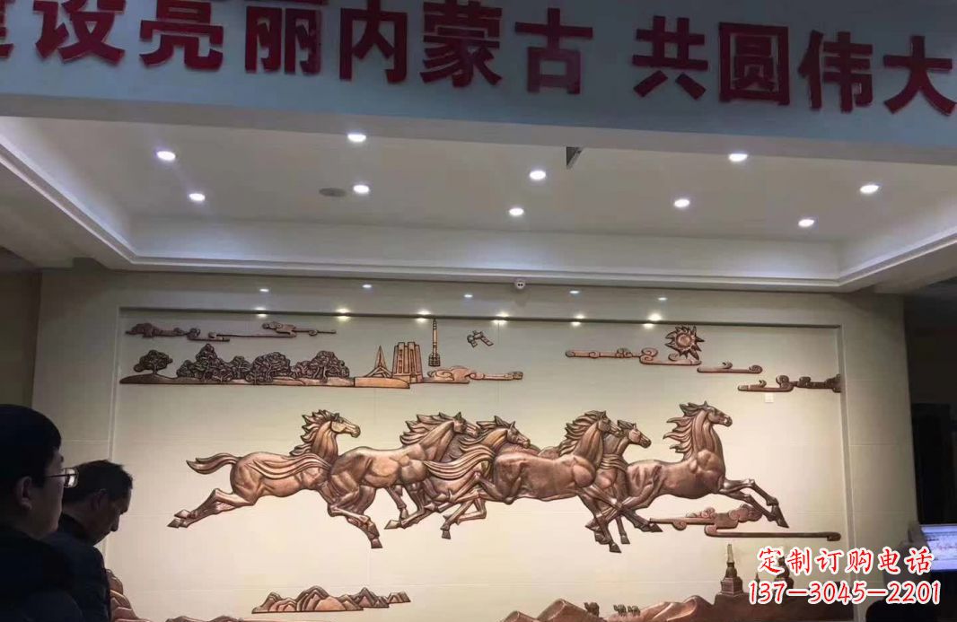 泸州马到成功景观铜浮雕