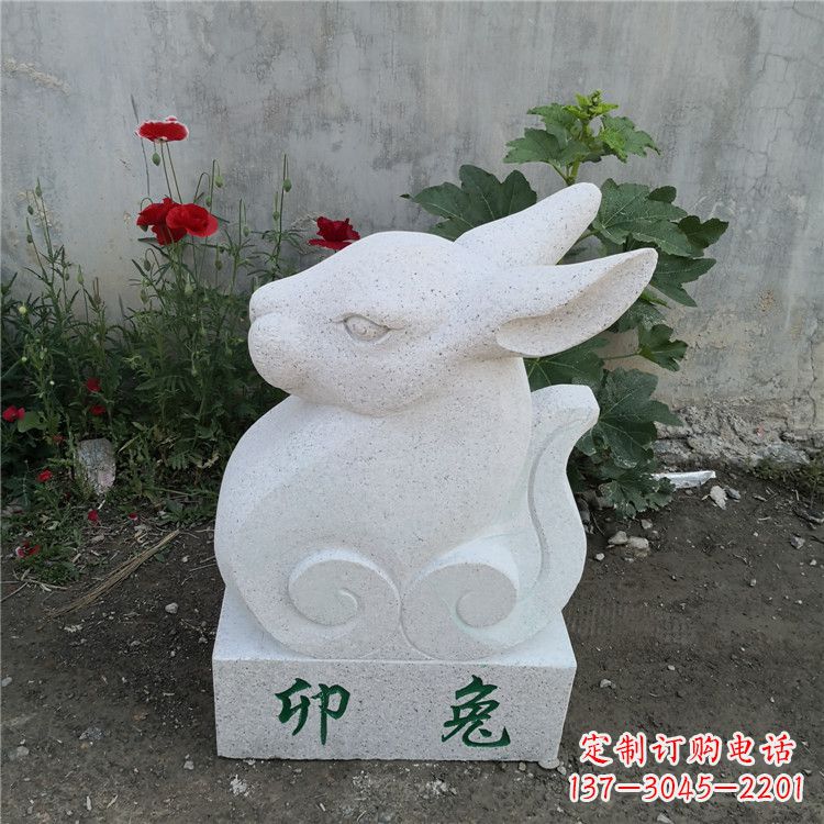 泸州时尚汉白玉动物雕塑