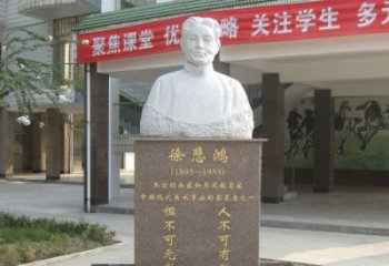 泸州传承徐悲鸿精神，现代工艺展现艺术之美的徐悲鸿雕塑
