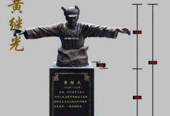 泸州传承黄继光伟大梦想，精致铜雕像欣赏