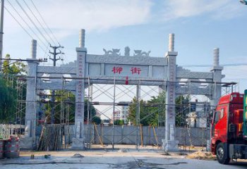 泸州牌坊石雕双龙，让它成为你家中的精美装饰