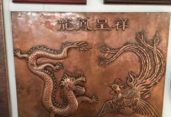 泸州中领雕塑|传统铜雕龙凤精美雕塑