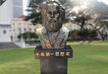 泸州马克思胸像铜雕，悠久历史的象征