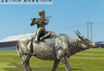 泸州牧童骑牛铜雕——让您的空间更加生动有趣