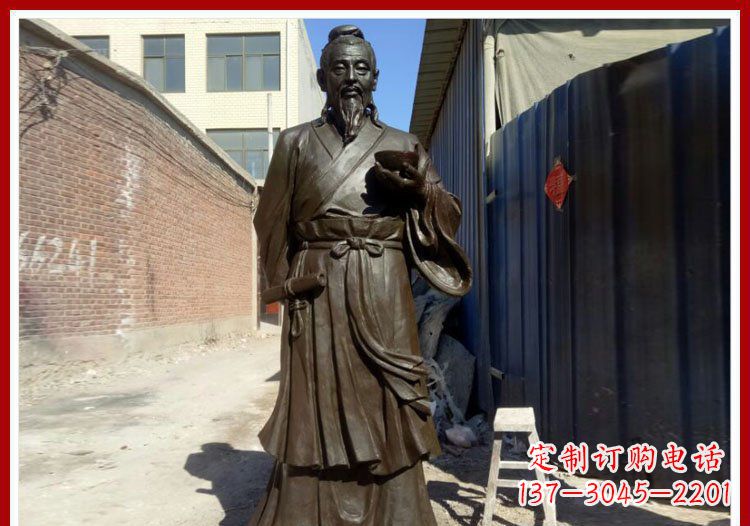 泸州中领雕塑的精品杜康铜雕将传统文化与现代工…