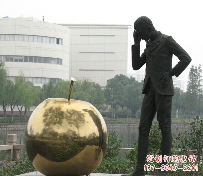 泸州中领雕塑:专业定制精美牛顿铜雕