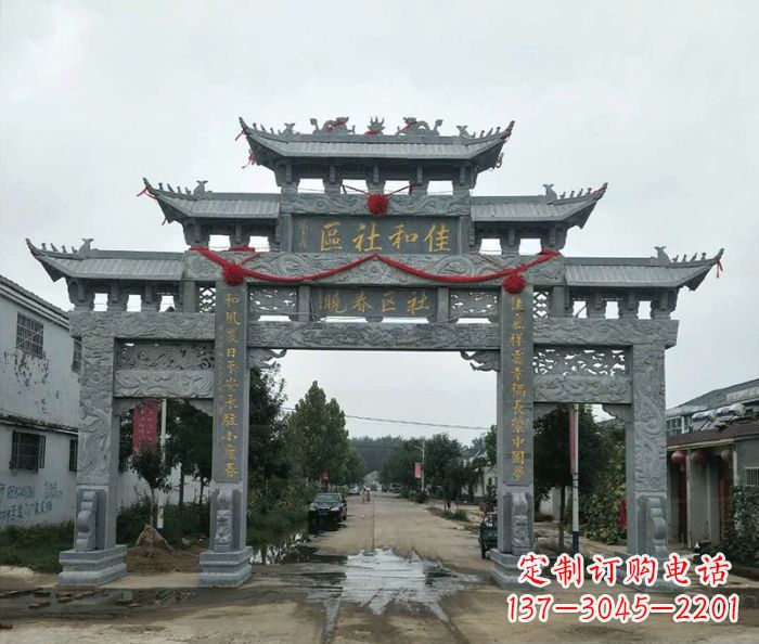 泸州中领雕塑—专业牌坊石雕定制