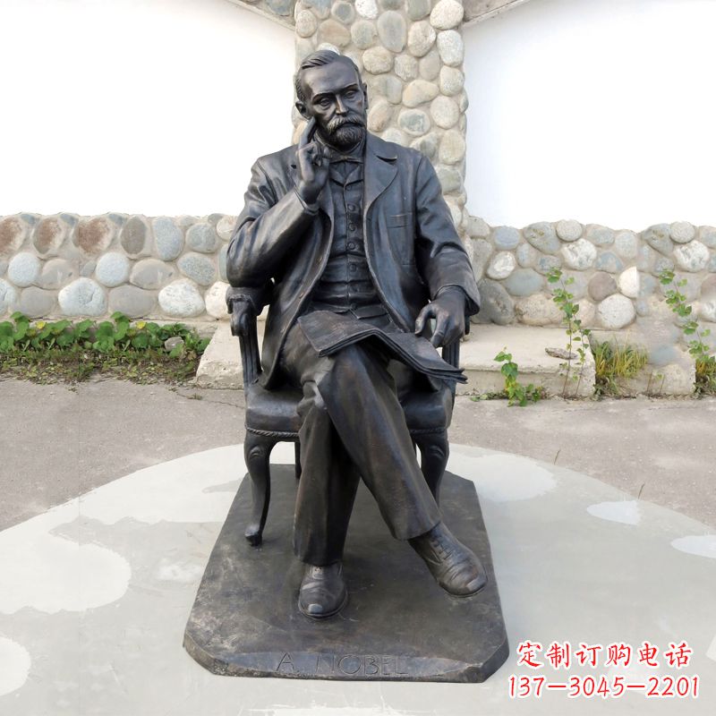 泸州诺贝尔铜雕像,高级工艺演绎文化艺术