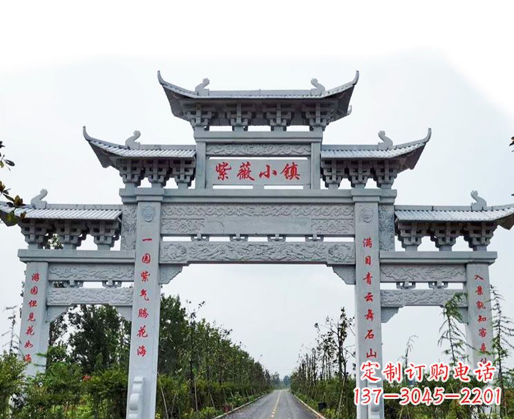 泸州中领雕塑牌坊雕塑以其卓越的艺术风格和精湛…