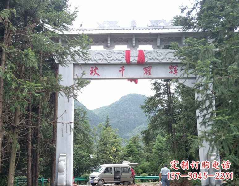 泸州牌坊雕塑--精致与稳定的象征