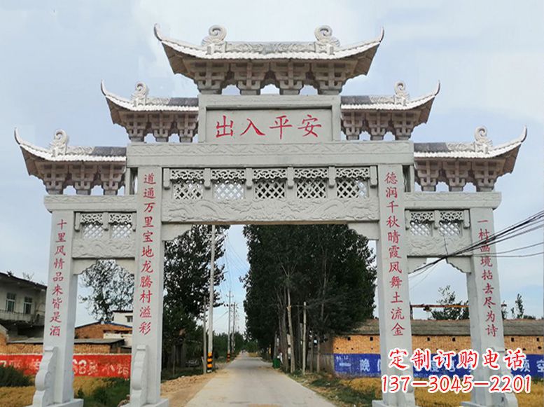 泸州用高质量石雕打造精美牌楼雕塑