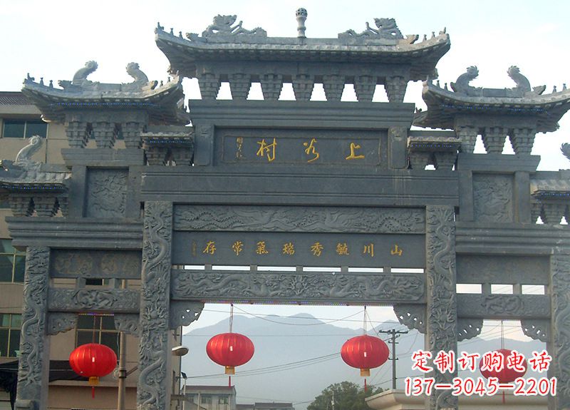 泸州牌坊石雕风水