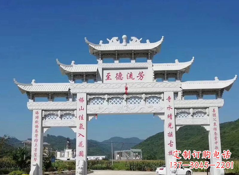 泸州牌坊石雕横梁
