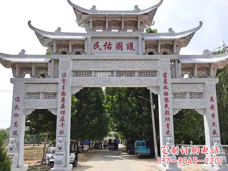 泸州牌坊石雕牌楼