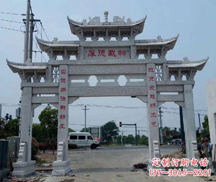泸州精美多姿的牌楼石雕