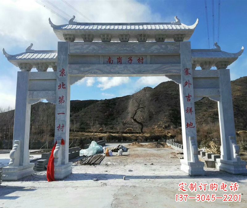 泸州中领雕塑:牌楼石雕精品定制