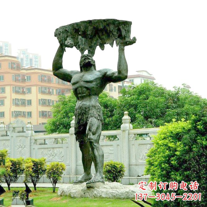 泸州答案(不要写标点符号)