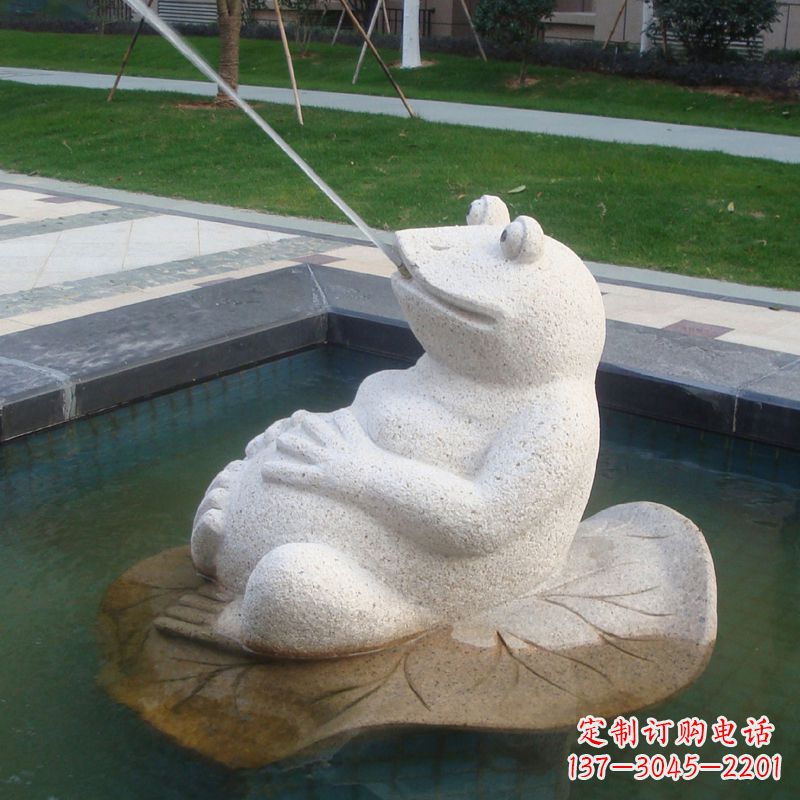 泸州无边界精致艺术——喷水青蛙石雕