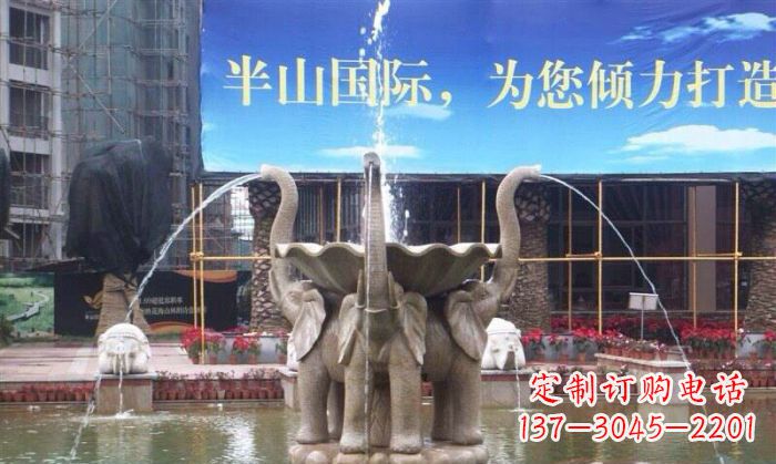 泸州室内外精美小象喷泉石雕