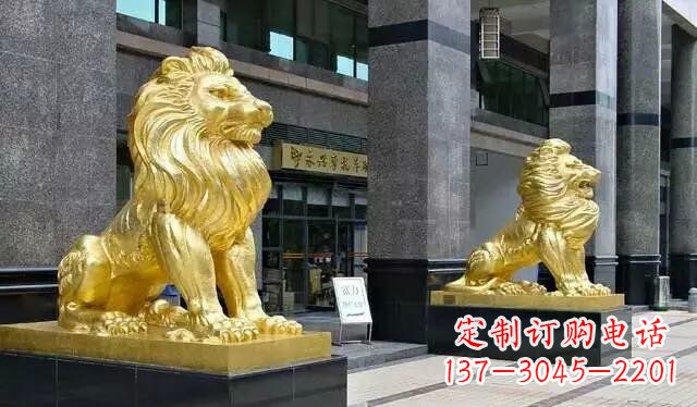 泸州企业门口鎏金西洋狮子铜雕