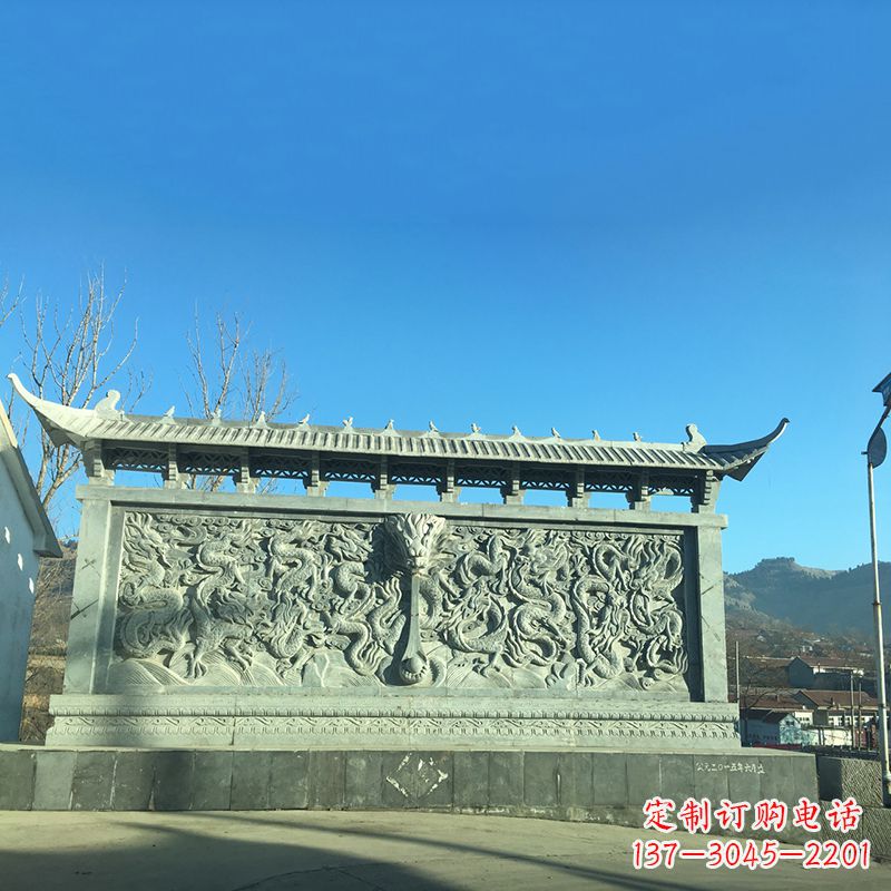 泸州青石雕影壁墙-城市广场九龙壁照壁