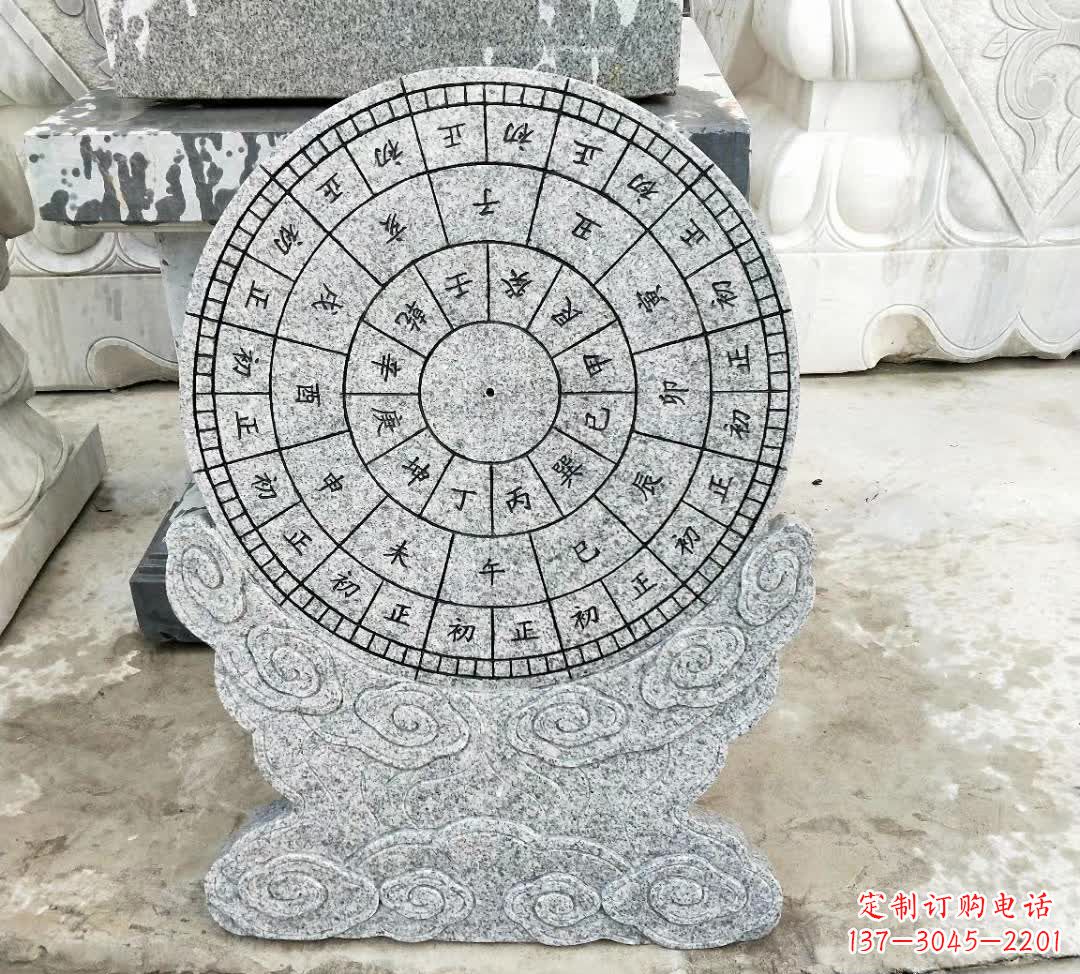 泸州青石古典日晷雕塑是一种典型的中国雕塑风格…