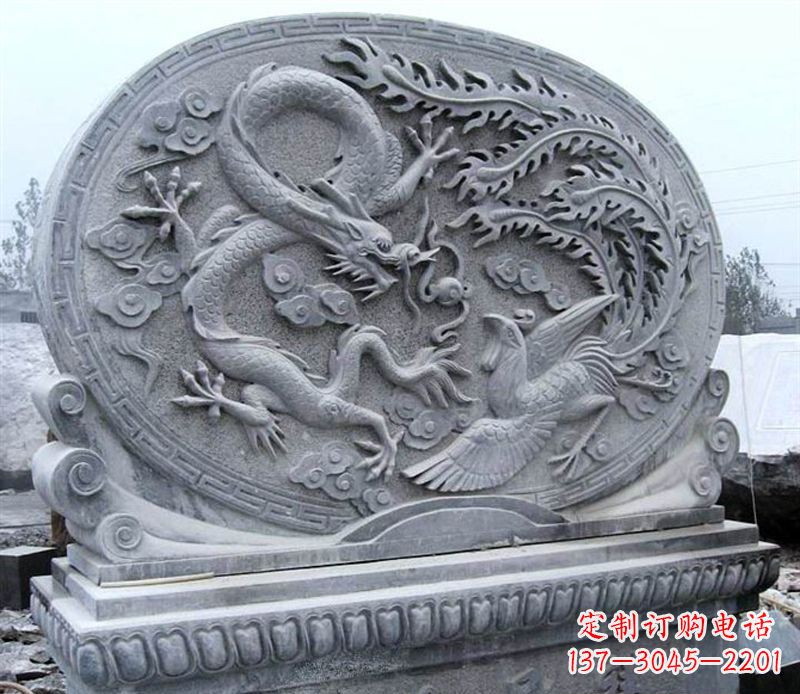 泸州青石古典美——龙凤呈祥雕塑