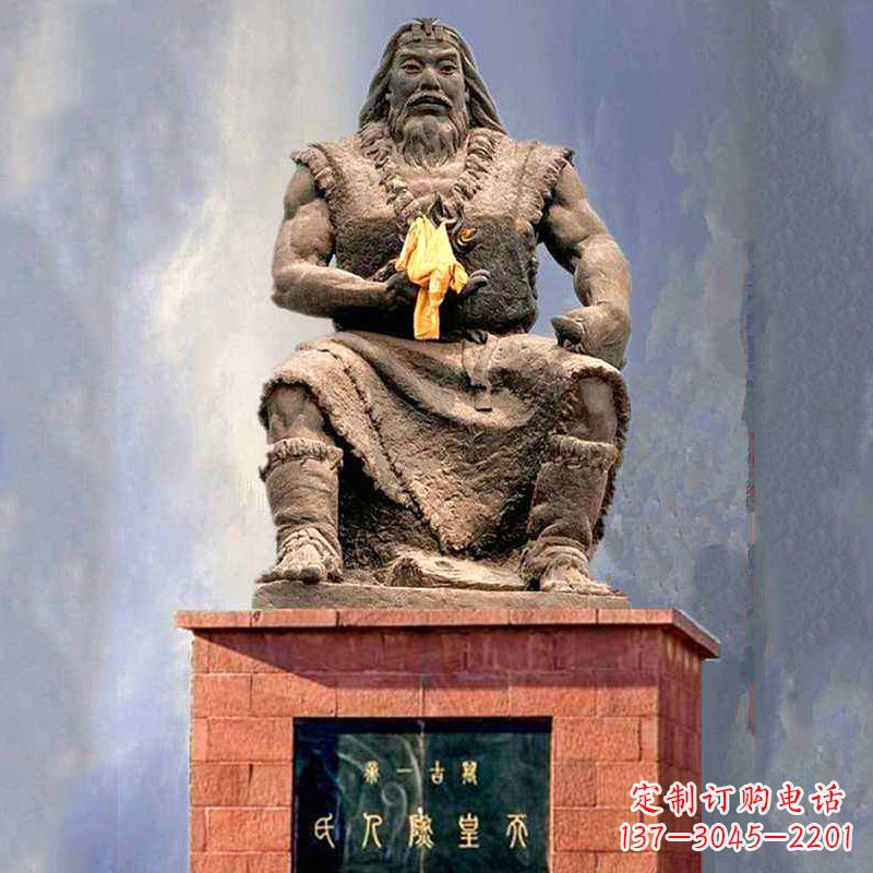 泸州三皇五帝之天皇燧人氏雕塑中领雕塑三皇五帝…