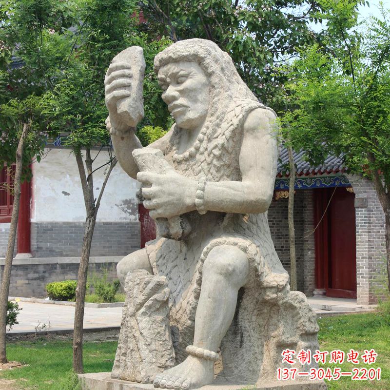 泸州燧人氏石雕,传承中国古代文化