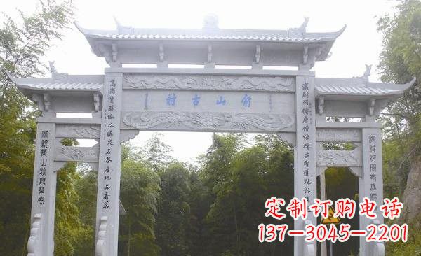 泸州让精美的牌坊雕塑为您打造精美环境