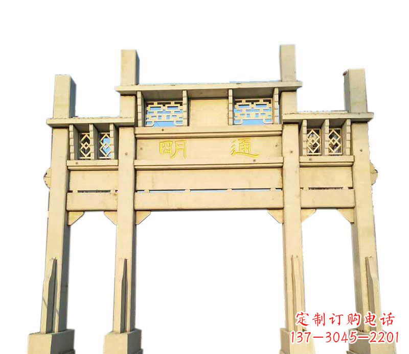 泸州三门仿古牌坊石雕——给您的家园带来传统之美