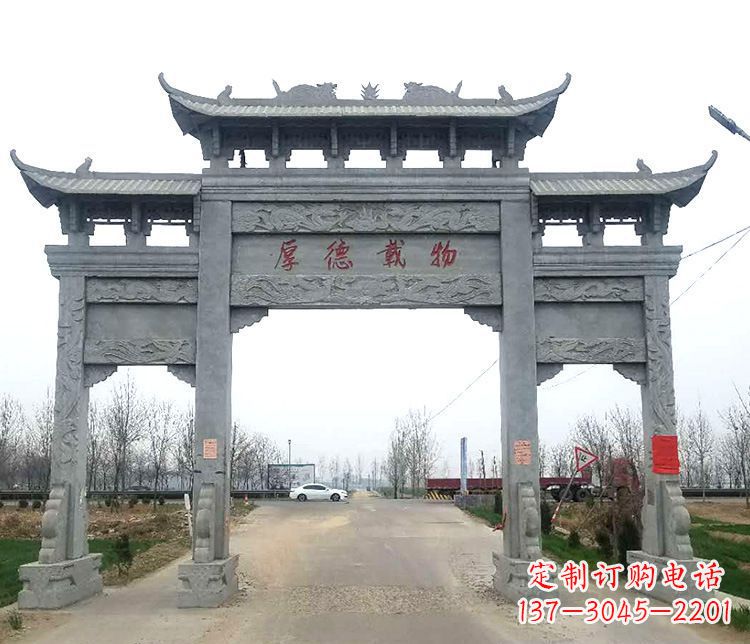 泸州三门牌坊石雕,精美雕塑定制