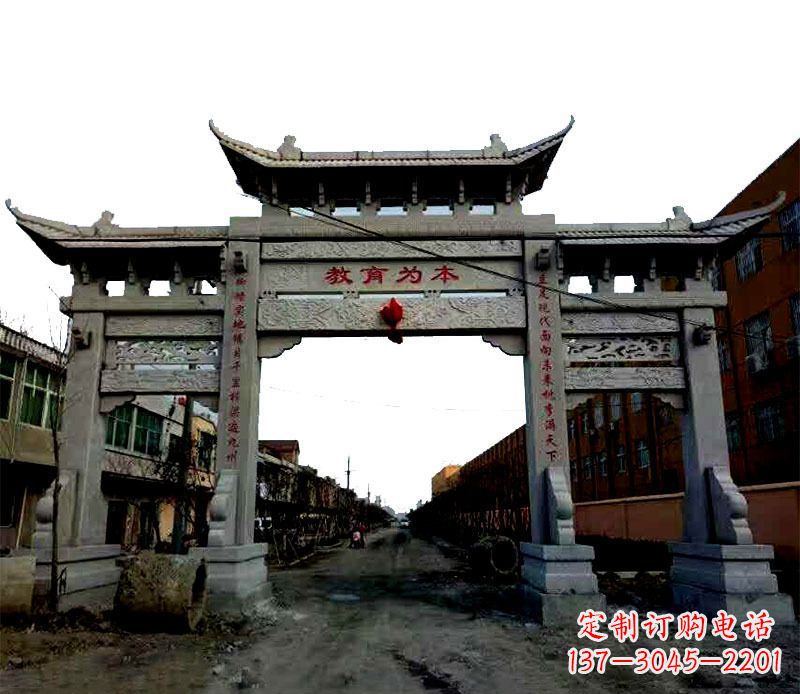 泸州领雕塑|三门牌坊石雕定制