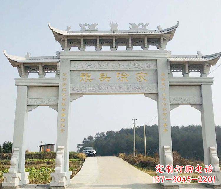 泸州三门牌坊石雕——精美雕塑,缔造传承