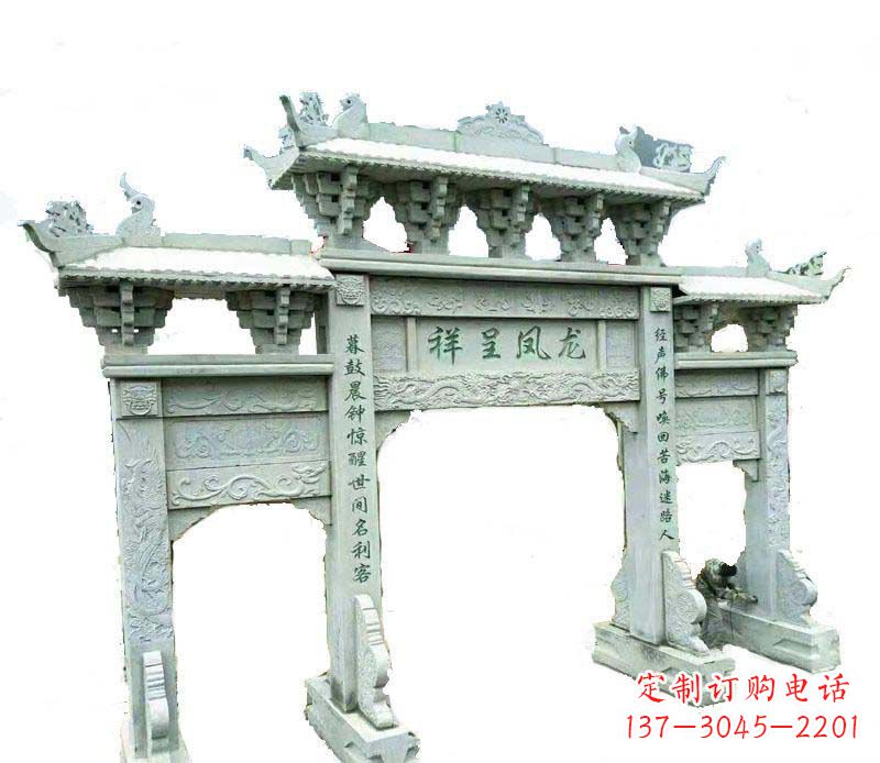 泸州中领雕塑：三门牌坊石雕