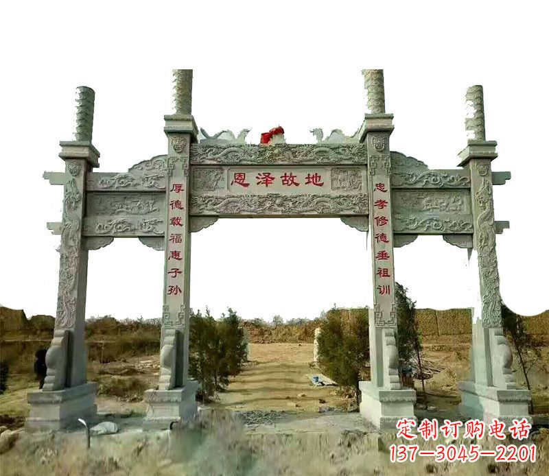 泸州石雕牌坊，艺术精美永恒