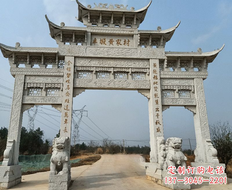 泸州中领雕塑牌坊石雕——为您的家园带来精致和美感