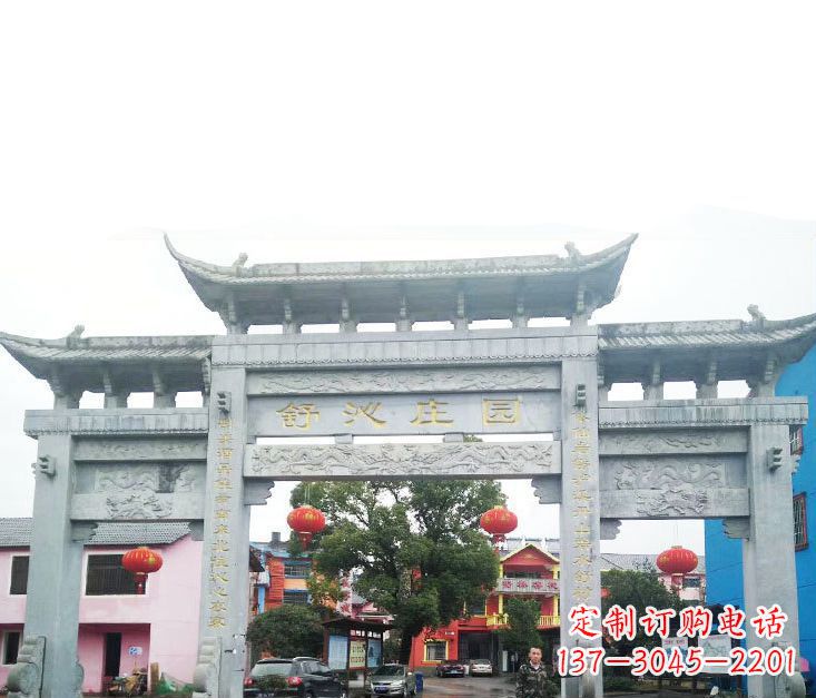 泸州石牌坊雕塑——见证时刻的美好记忆
