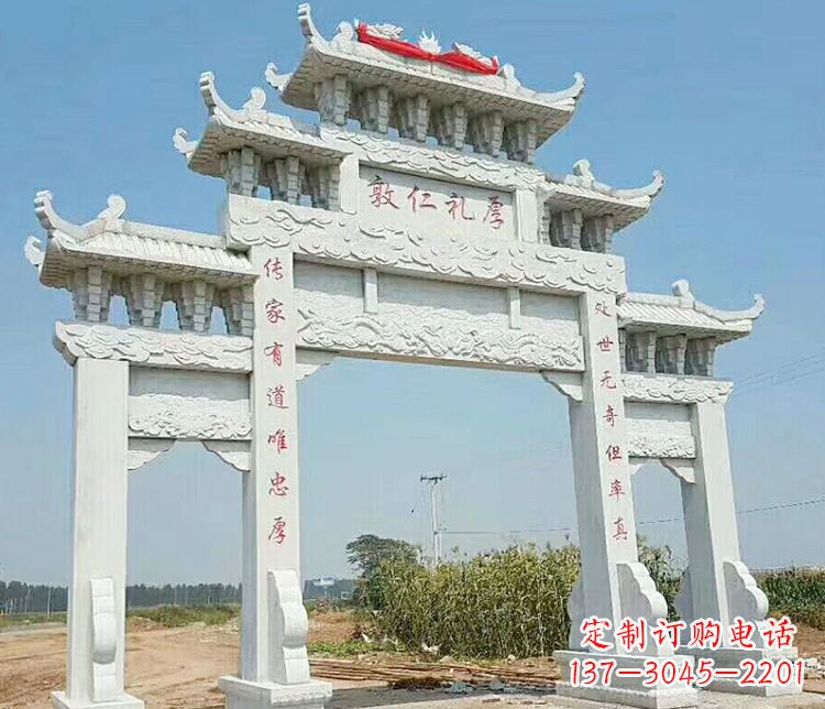 泸州牌坊石雕，装点你的生活