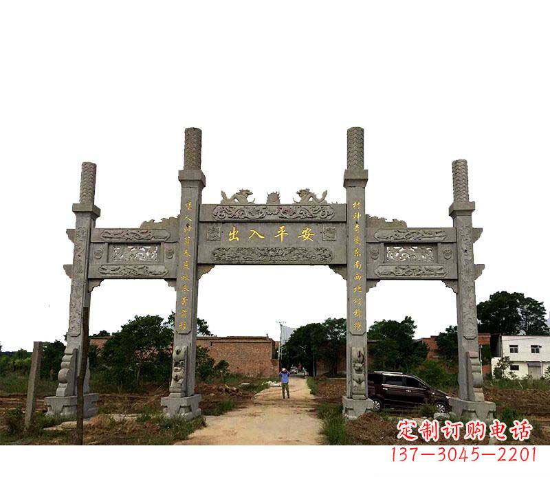 泸州三门牌坊石雕——传承古文化风韵