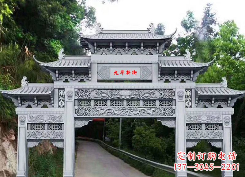 泸州三门五楼石雕牌坊