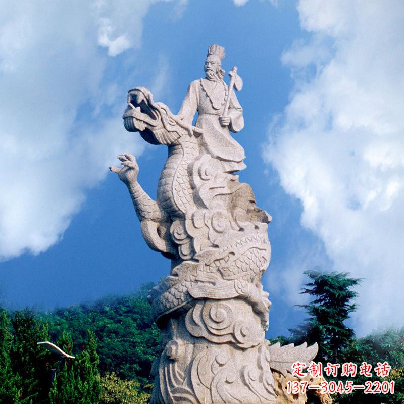 泸州具有历史意义的颛顼汉白玉雕塑