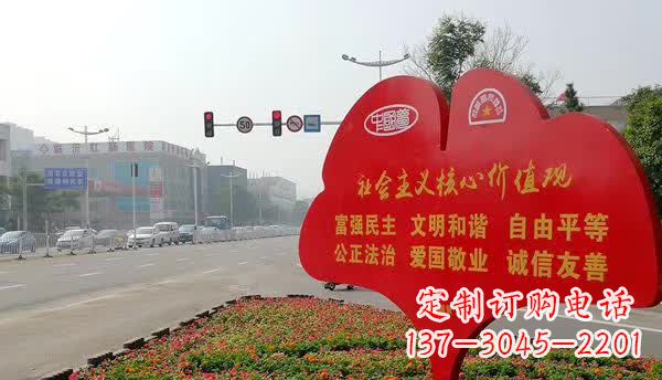 泸州不锈钢雕塑,传承社会主义核心价值观