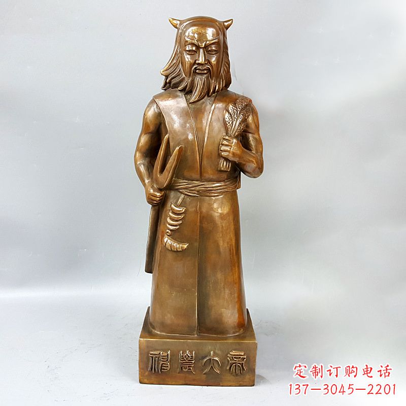 泸州尊贵的神农大帝铜雕塑