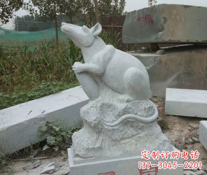 泸州生肖鼠石雕
