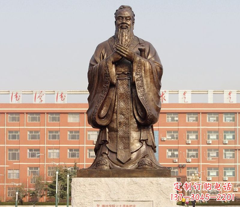 泸州传承孔子雕塑,传播中华文化