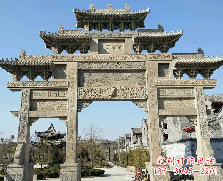 泸州中领雕塑-把双主楼石雕楼牌坊定制出精美之美