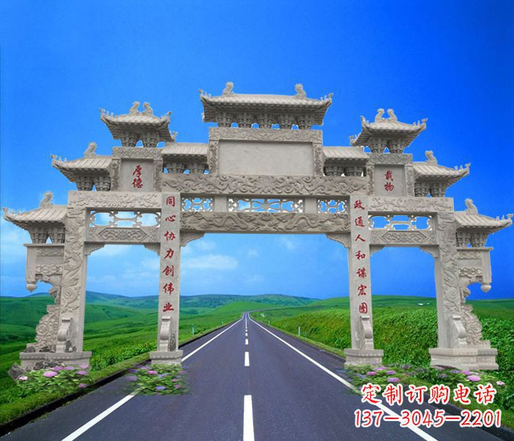 泸州领雕塑定制大型牌楼雕塑