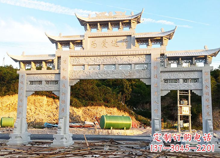 泸州专业定制石雕道路牌坊雕塑