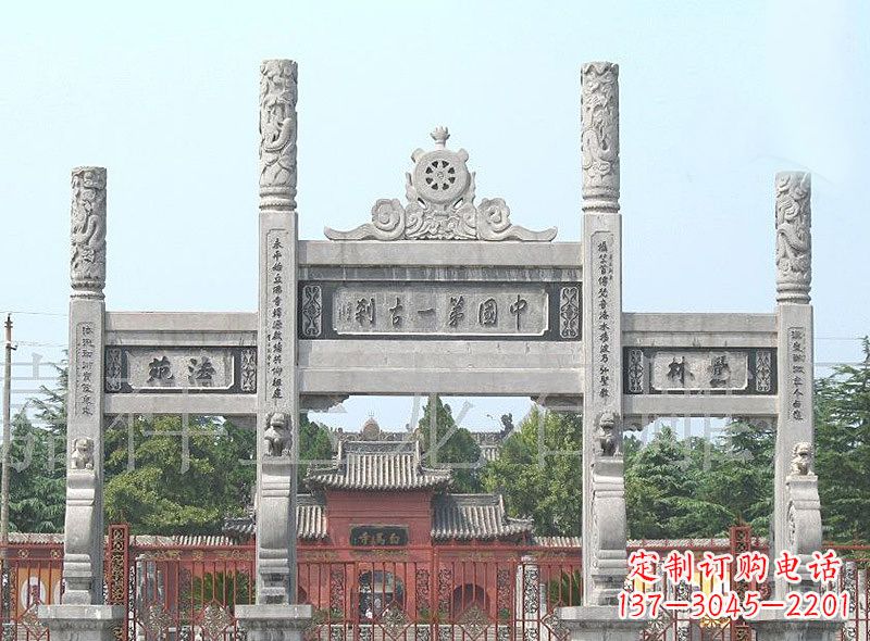 泸州灵秀艺术——领雕塑牌坊雕塑
